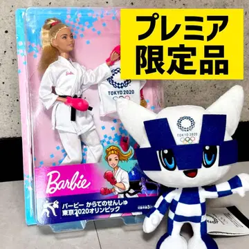 [프리미어 한정판] 바비 인형 도쿄 2020 올림픽 가라테 선수