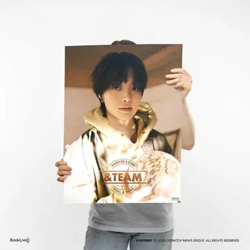 앤팀 DICON 혜택 포스터 EJ