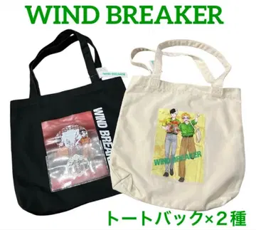 초레어 WIND BREAKER 위드브레이커 토트백 2종 세트