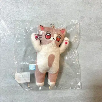 쇼가스토 봉제 인형 키링 계속 한밤중이면 좋을 텐데