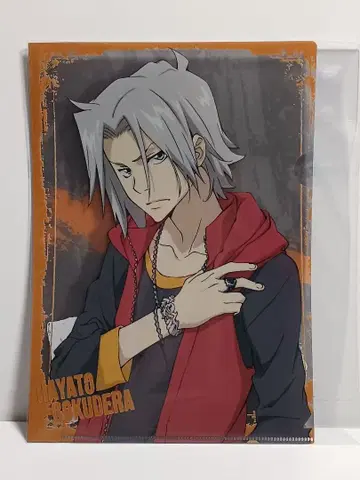 REBORN 클리어 파일 고쿠데라