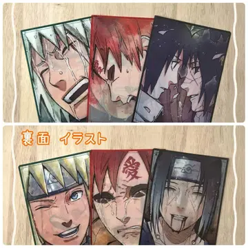 NARUTO mini 클리어 파일 지라이야 미나토 가아라 이타치