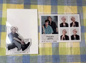 드라마 테라피 게임