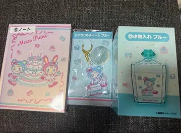 메조피아노 1번 복권 노트 소품함 블루 아크릴 참 블루