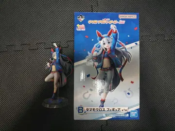 타마모 크로스 피규어 제일복권