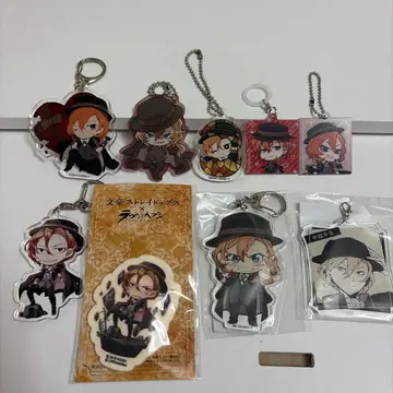 문호 스트레이독스 나카하라 츄야 아크링 키링 묶음 판매 미개봉 포함