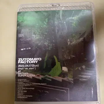 ZUTOMAYO FACTORY 2022 라이브 Blu-ray