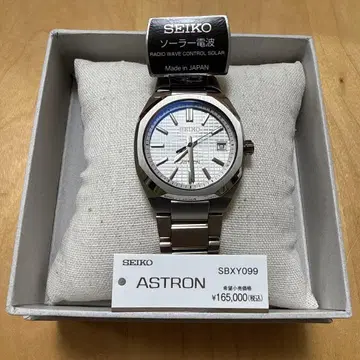 [ 새상품급 ] SEIKO ASTRON SBXY099 NEXTER