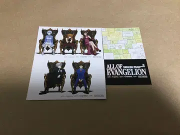 에반게리온 30주년 기념전 오리지널 카드 입장 혜택