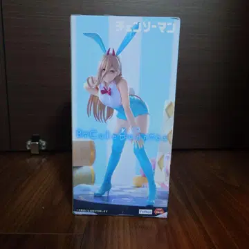 체인소 맨 파워 Light blue 라운드 원 한정판