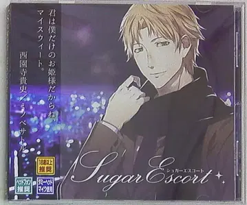 BULLET Sugar Escort 사이온지 타카후미