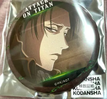 진격의 거인 리바이 캔뱃지