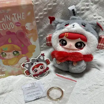 Lulumi 루루미 봉제 인형 키링 즐거운 여행을 이끄는 고양이 항해사