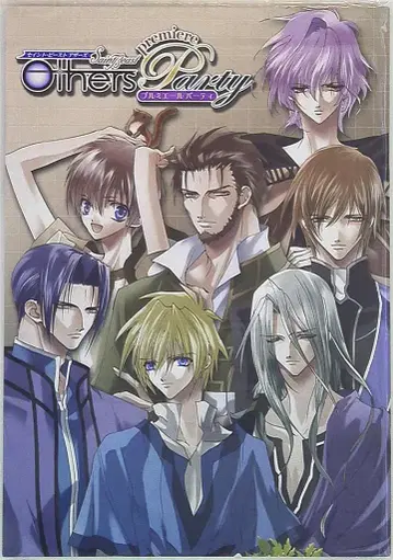 오리지널 드라마 혜택 세인트 비스트 Others 프리미에르 파티 팜플렛