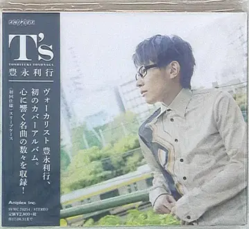 애니플렉스 토요나가 토시유키 T's