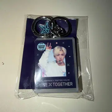 TXT MOACON 가챠 태현