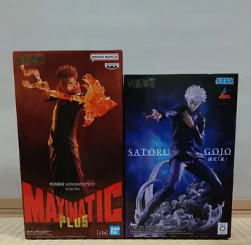 주술회전 피규어 고죠 사토루 스쿠나 2개 세트 루미나스타 맥시마틱