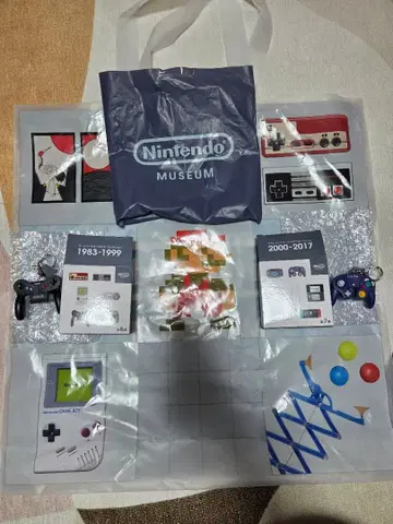 닌텐도 뮤지엄 키링 봉투 세트 Nintendo Museum