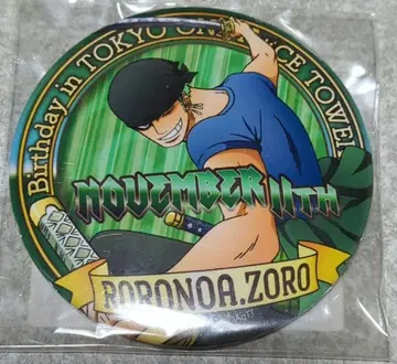 로로노아 조로 벌스데이 캔뱃지 2017