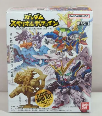 반다이 건담 스페리얼 디파인 No.01 하이 고그