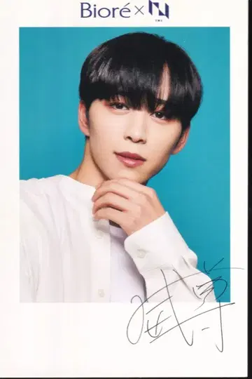 INI 고토 타케루 Biore