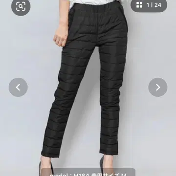 mili an deni 충전솜 퀼팅 팬츠