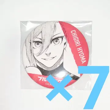 치기리 효마 이세탄 캔뱃지 7점