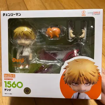 체인소 맨 덴지 넨도로이드