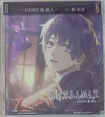 IDEA FACTORY RUNLIMIT 타키 이쿠토 CASE 2