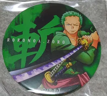 로로노아 조로 하이 캔뱃지 참