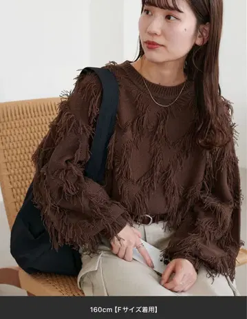 DISCOAT [WEB 한정판] 프린지 사용 풀오버