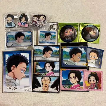 귀멸의 칼날 코하쿠 & 코유키 굿즈 세트