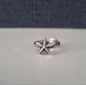 saad 사드 스털링