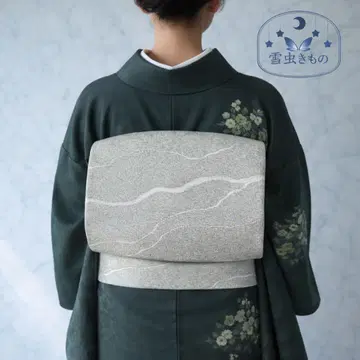 QQ3-56 후쿠로 오비 육통 실버 436cm 입학식에도 추천 무료배송