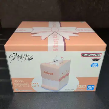 SKZOO BIRTHDAY CAKE 컬렉션 vol.2 Jiniret