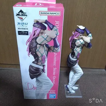 죠죠 안나수이 피규어