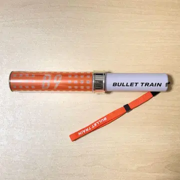 초특급 하루 B9 응원봉