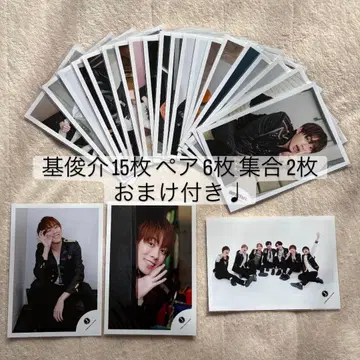 IMP. 모토슌스케 IMPACTors 공식 사진