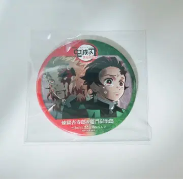 귀멸의 칼날 콤비 캔뱃지 ufotable 렌고쿠 쿄쥬로 카마도 탄지로