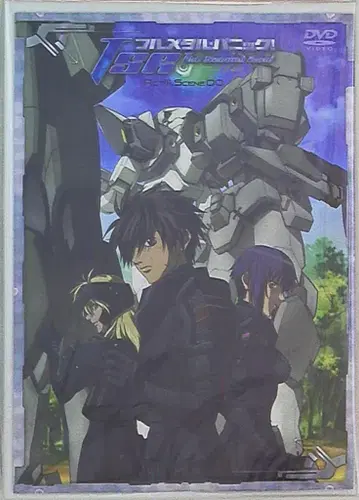 풀 메탈 패닉! TSR 00 [애니메이션 DVD] 미개봉