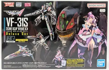 반다이 VF-31S 지크프리드 (아라도 멜다스기) 디럭스 세트
