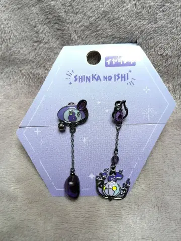 포켓몬 센터 한정판 귀찌 샹델라 SHINKA NO ISHI