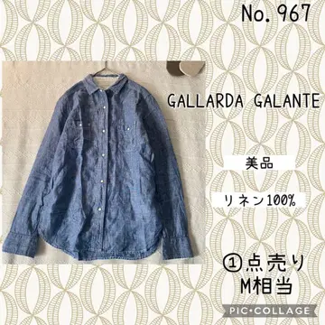 #967 M 새상품급 개럴개런트 린넨 셔츠 데님 셔츠