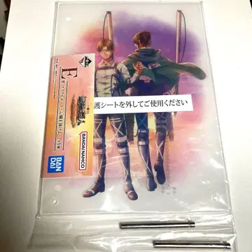 진격의 거인 아크릴 보드 땅울림 리바이 한지 제일복권