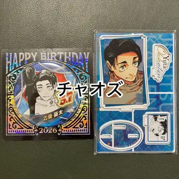 주술회전 옷코츠 유타 생일 명장면 디오라마 피규어 생일 캔뱃지