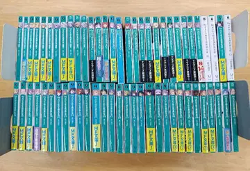 리제로 61권 세트 Re: 제로부터 시작하는 이세계 생활 전권 세트