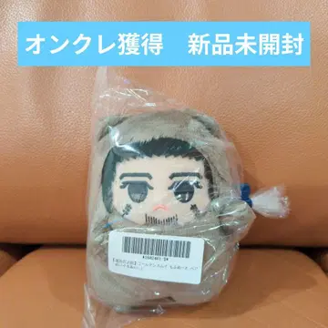[온클 획득] 골든 카무이 모후메~토 베어 봉제 인형 오가타 햐쿠노스케