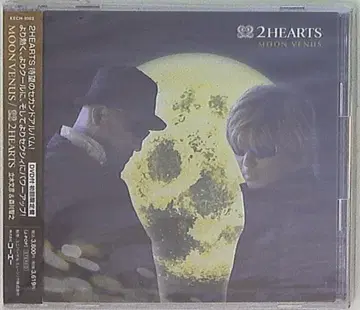2HEARTS MOON VENUS