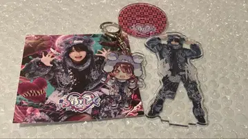 러브 시크 타이요군