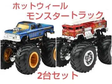 몬스터 트럭 2대 세트